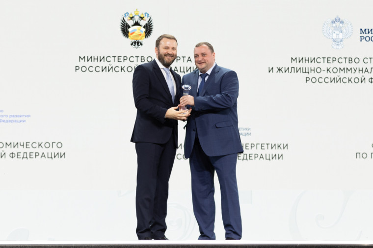 Минпросвещения России получило награду за активное участие в Международной выставке-форуме «Россия».