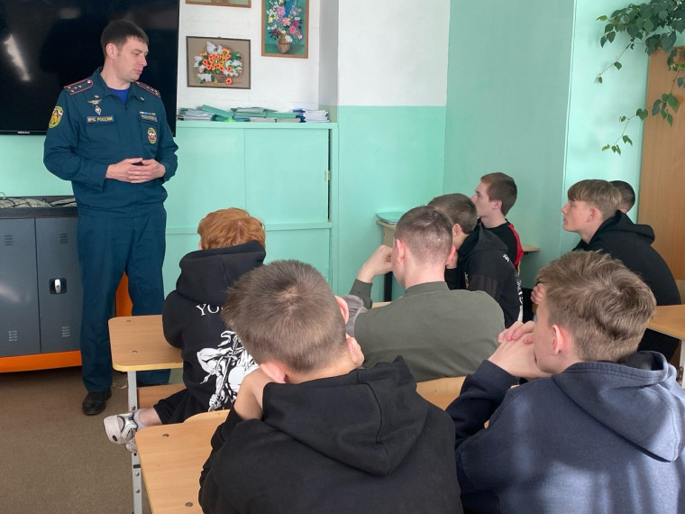 "Опасные игры с огнём".